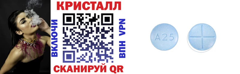 АМФ 98% кракен вход Старая Русса хочу