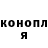 Кетамин ketamine Bogdan Shkuryna