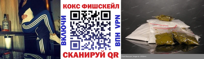 blacksprut сайт  Старая Русса  Кокаин Эквадор  закладка 