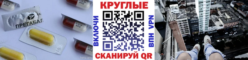ЭКСТАЗИ ешки  где найти наркотики  Старая Русса 