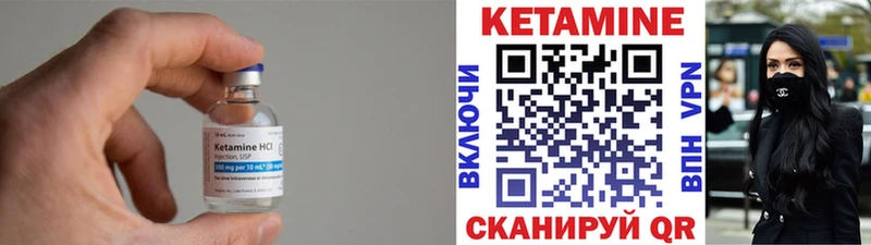 блэк спрут ССЫЛКА Старая Русса Кетамин ketamine дарнет шоп