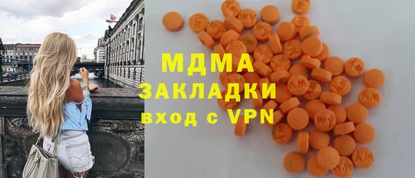 а пвп мука Алзамай