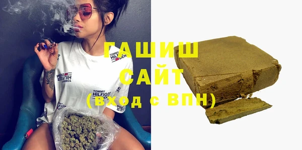 а пвп мука Алзамай