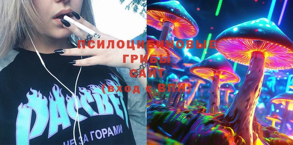 каннабис Абдулино