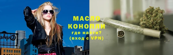 ГАЛЛЮЦИНОГЕННЫЕ ГРИБЫ Абаза