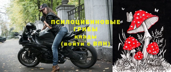 каннабис Абдулино