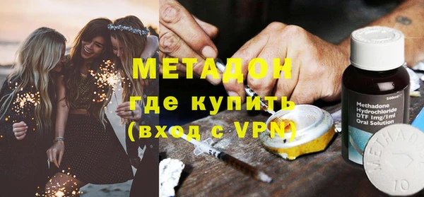 сатива Алексин