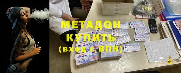 гидра Алексеевка