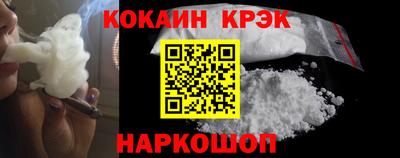 ALPHA PVP Владикавказ