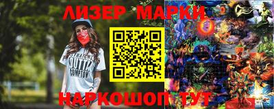 ALPHA PVP Владикавказ