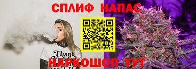 кристаллы Брянск