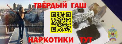 ALPHA PVP Владикавказ