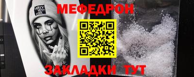 ALPHA PVP Владикавказ