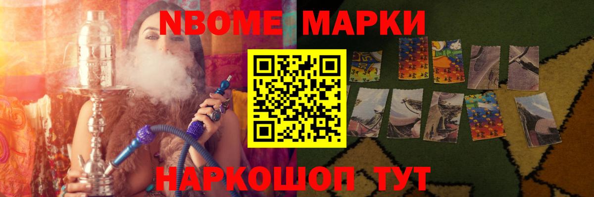Лсд 25 экстази кислота  LSD-25 экстази ecstasy  LSD-25 экстази  Вход с VPN  Старая Русса 