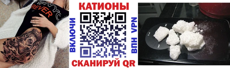Меф VHQ  как найти наркотики  Старая Русса 